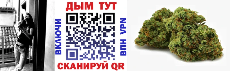 Где можно купить наркотики Майкоп Гашиш  COCAIN  МЕФ 