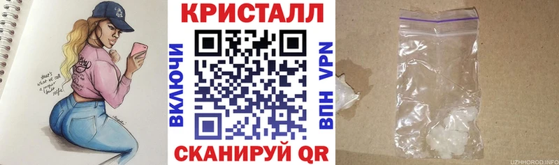 MEGA как войти  Майкоп  Amphetamine Premium 