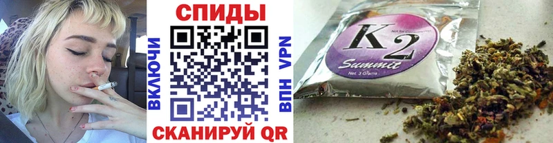 где можно купить наркотик  Майкоп  БУТИРАТ буратино 
