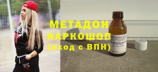 мдма Вязники
