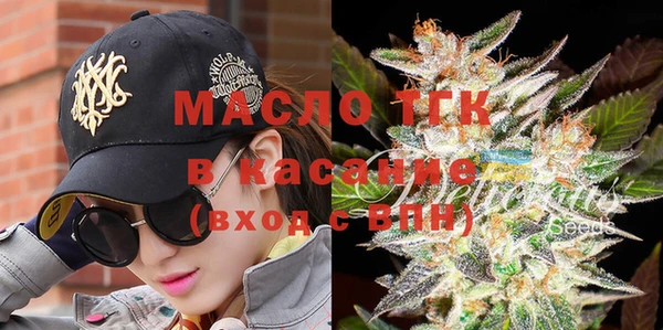 ГАЛЛЮЦИНОГЕННЫЕ ГРИБЫ Вяземский