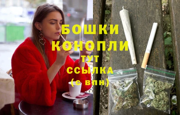 мдма Вязники