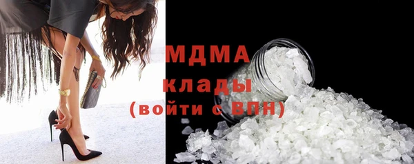 спиды Вязьма