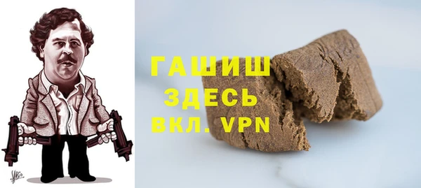 мдма Вязники