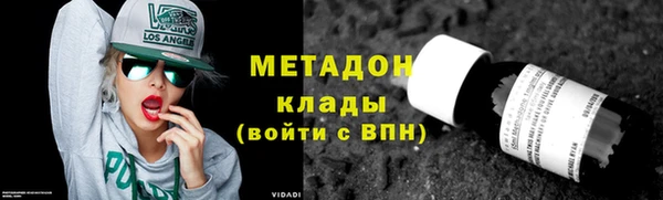спиды Вязьма