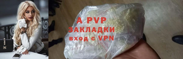 мдма Вязники