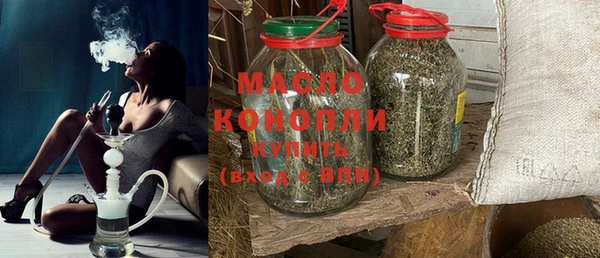 мдма Вязники