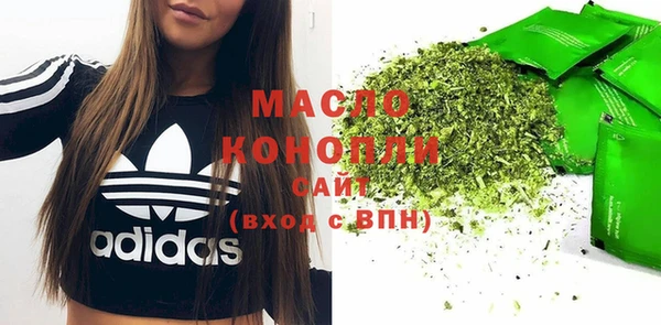 ГАЛЛЮЦИНОГЕННЫЕ ГРИБЫ Вяземский