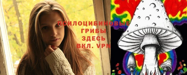 мдма Вязники