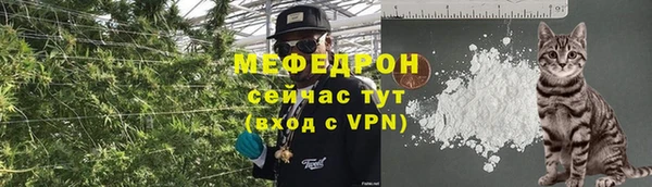 спиды Вязьма