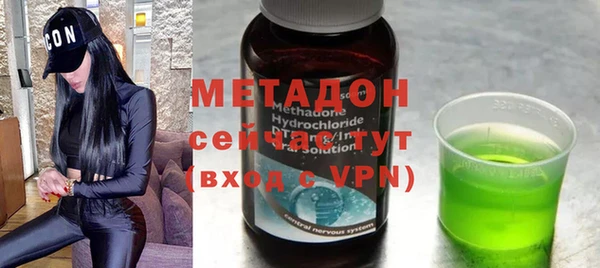 спиды Вязьма