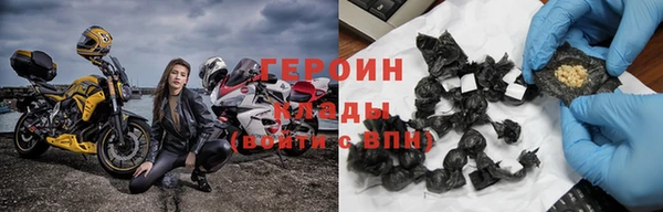 мдма Вязники