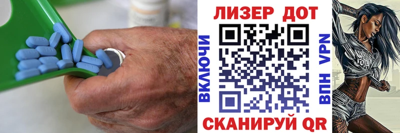 где найти   Майкоп  Лсд 25 экстази кислота 